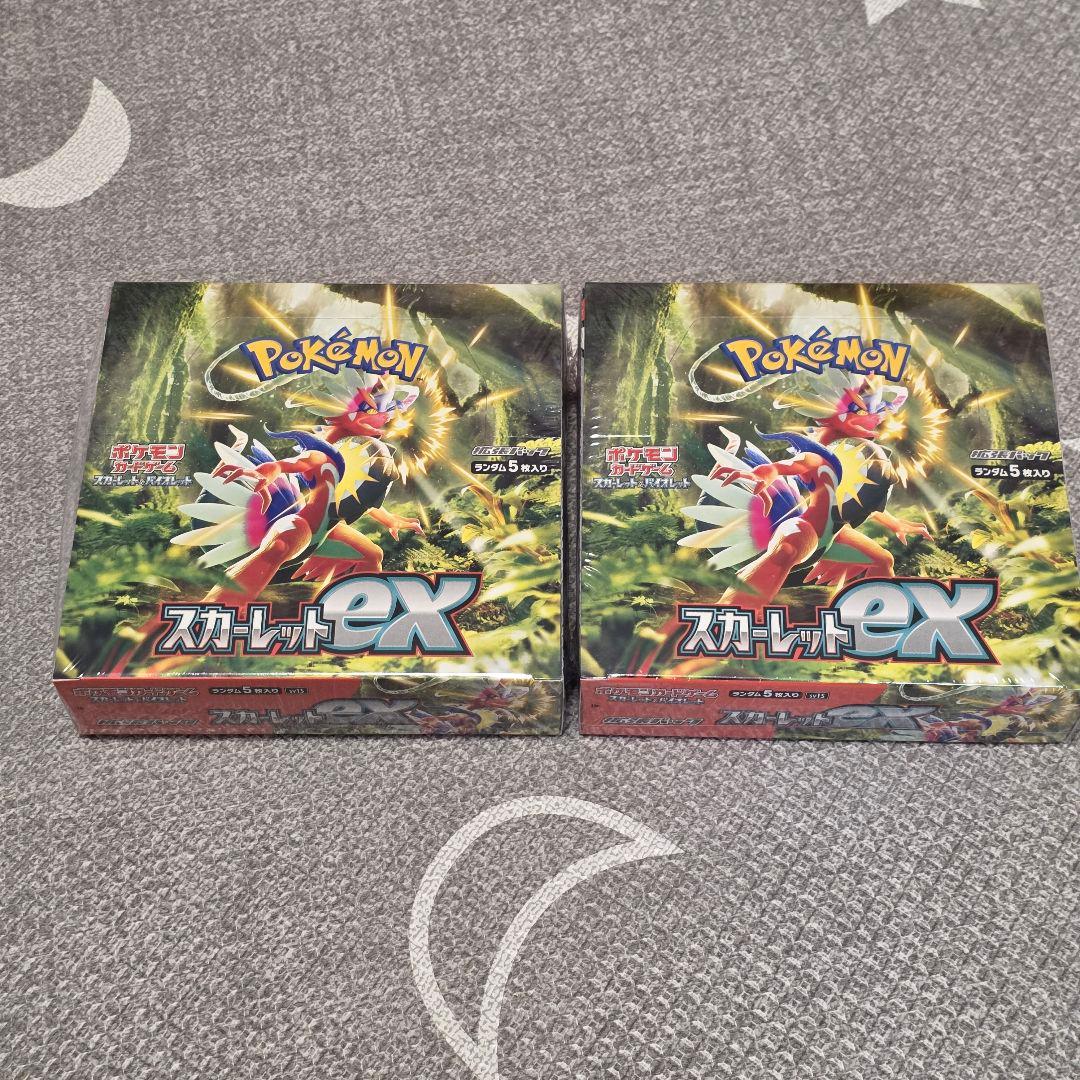 ポケモンカードゲーム　スカーレットexシュリンク付新品未開封　2BOX