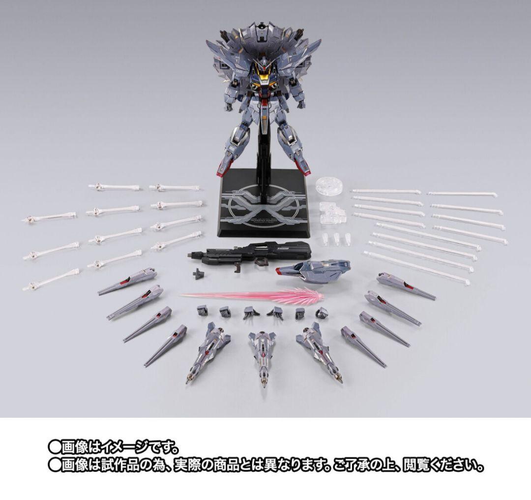 伝票跡無メタルビルドプロヴィデンスガンダム CLIMAX BATTLE Ver.