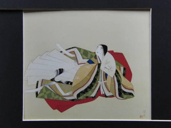 菊池契月、小野小町、超希少額装用画版、新品額装付