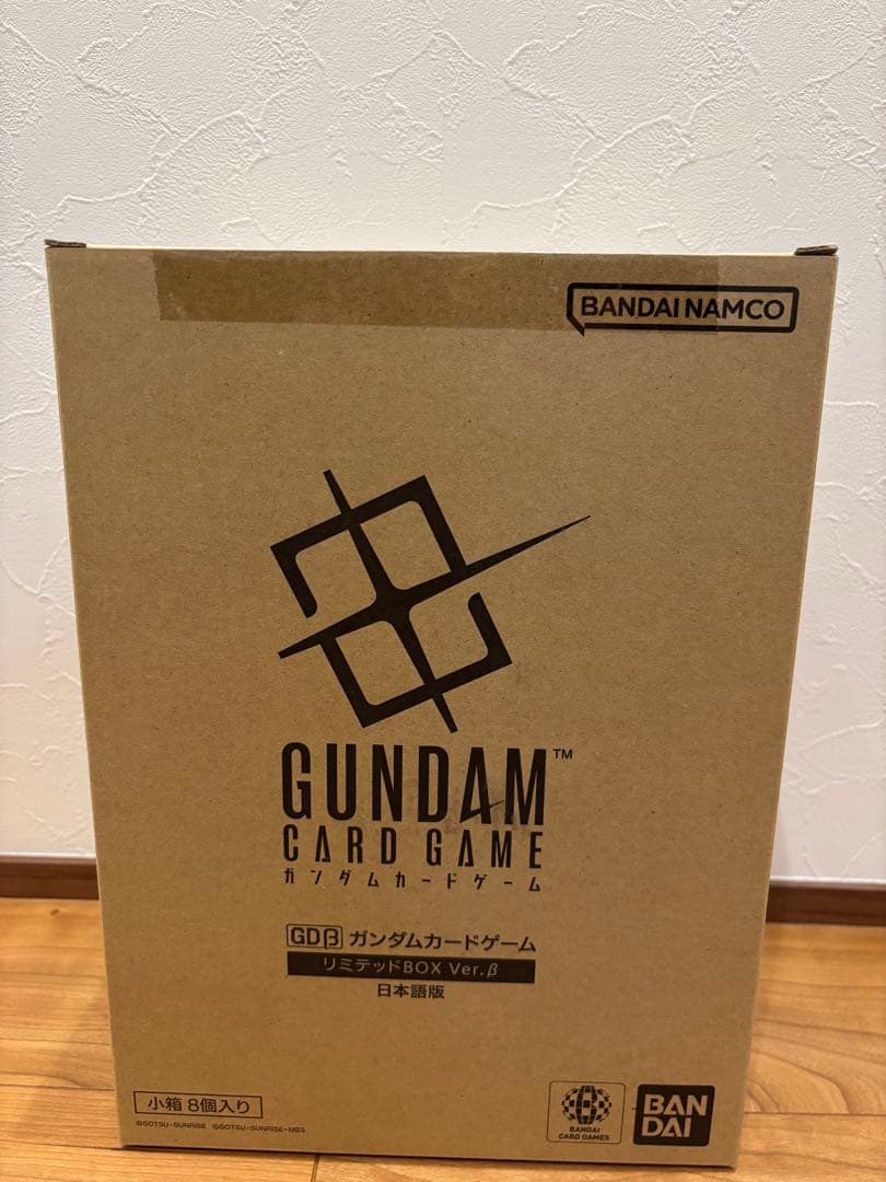 ガンダムカードゲーム　リミテッドBOX Ver.β 8BOX ミニカートン　新品