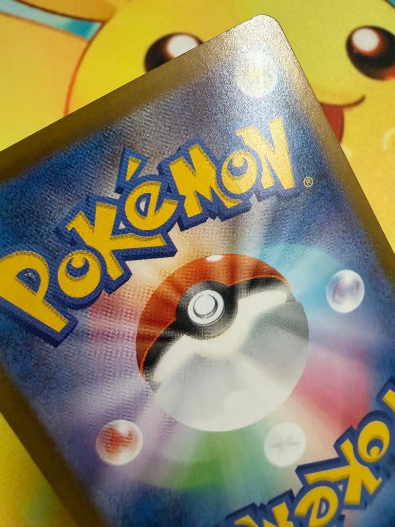 ポケモンカード ニンフィアex SAR