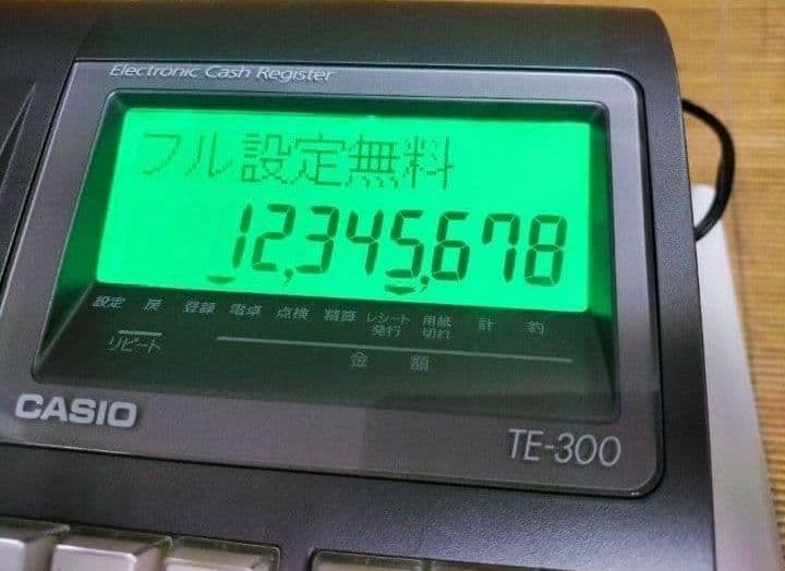 美品カシオレジスター　TE-300　フル設定無料　 送料無料人気　111144