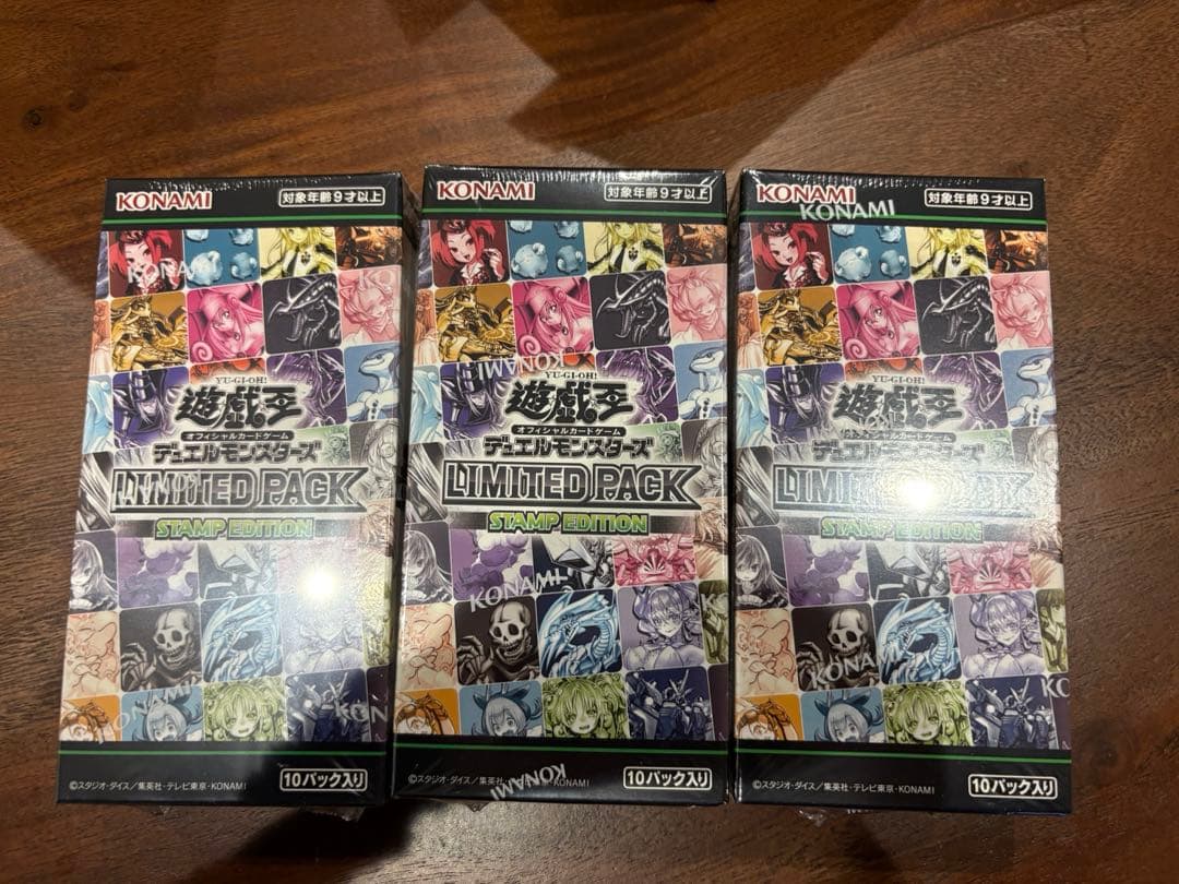 新品未開封　遊戯王OCG デュエルモンスターズ STAMPEDITION3BOX