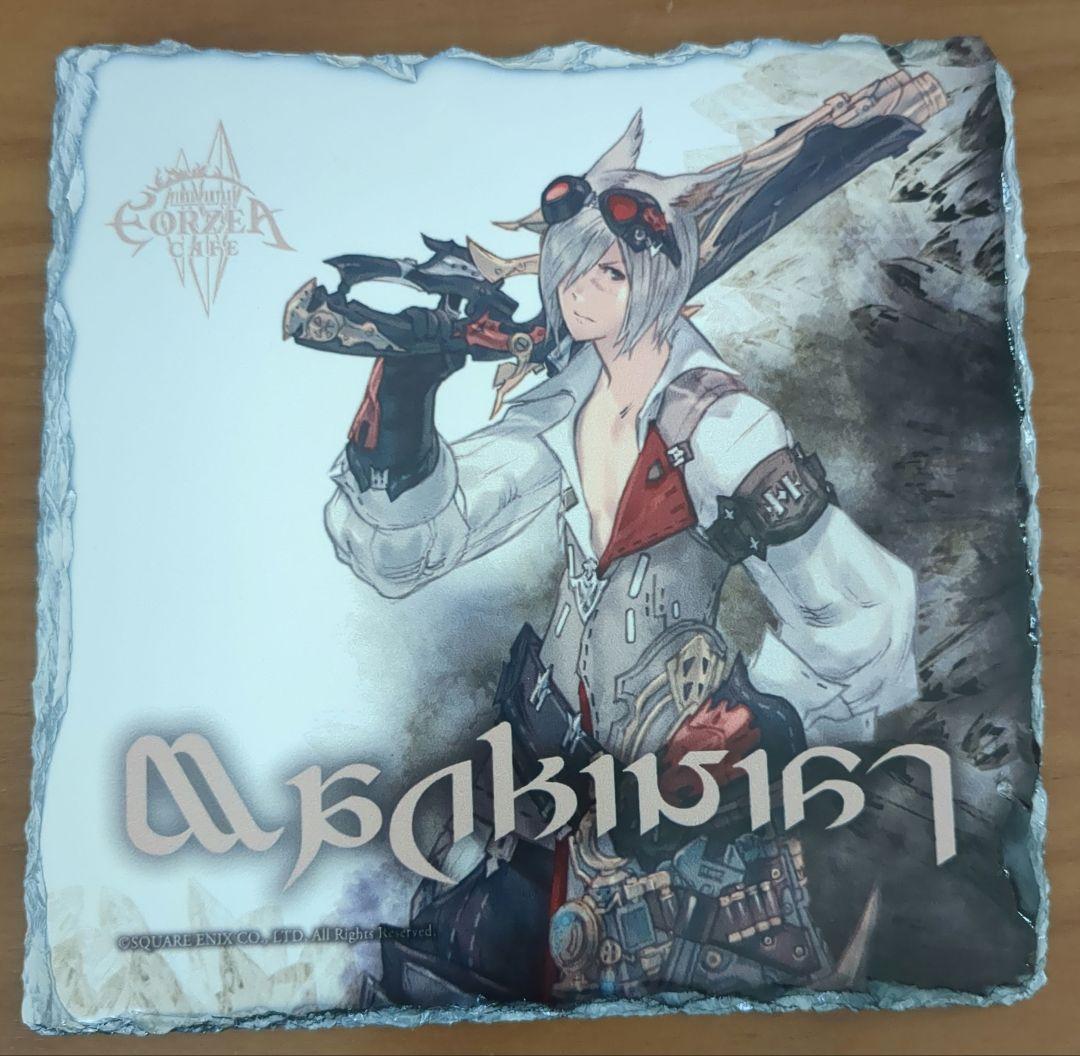 【匿名配送】FF14 ジョブ石板 / 機工士 (未使用) + コースターセット