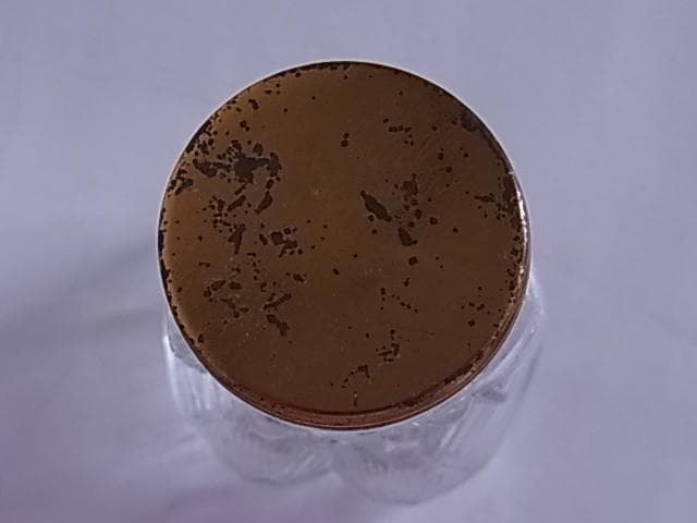 和ガラス　大黒様　あめや瓶　金平糖瓶　ガラス瓶　地球瓶　飴瓶　菓子瓶　昭和レトロ