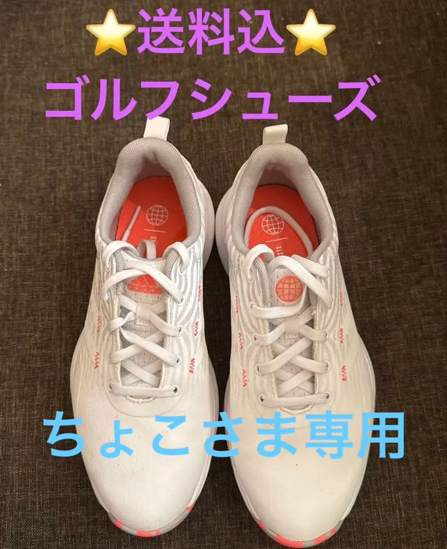 【送料込】アディダス ゴルフシューズ スパイク付き ホワイト