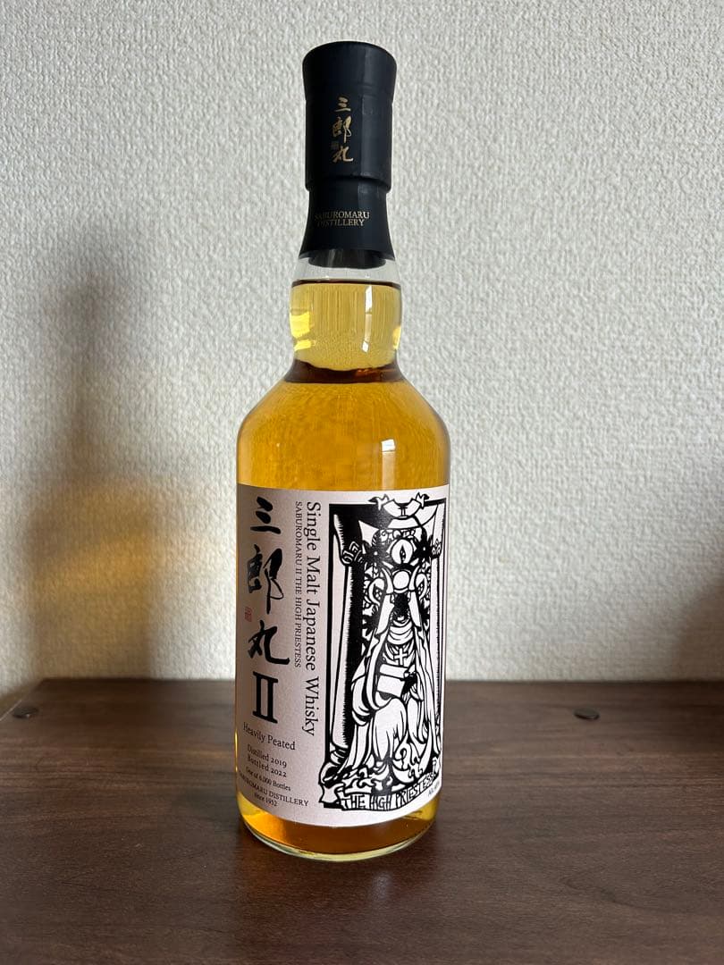 シングルモルト三郎丸II THE HIGH PRIESTESS