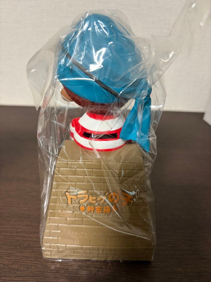 トイフェス限定　ひょっこりひょうたん島貯金箱セット