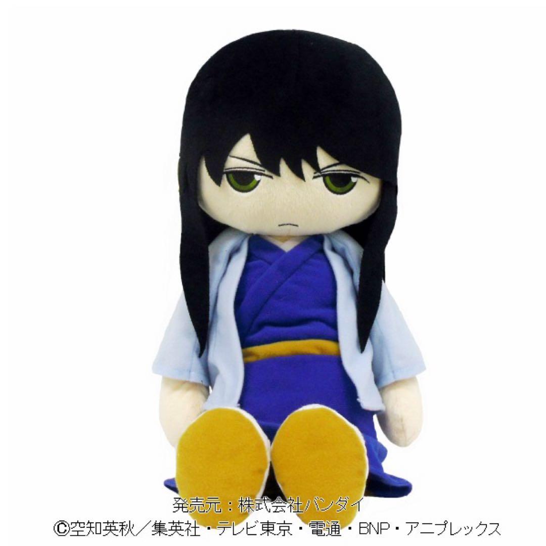 銀魂　桂小太郎　ぬいぐるみ　くったりクッションS