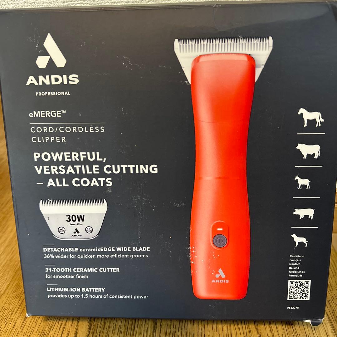 Andis Professional eMerge Clipper海外モデル