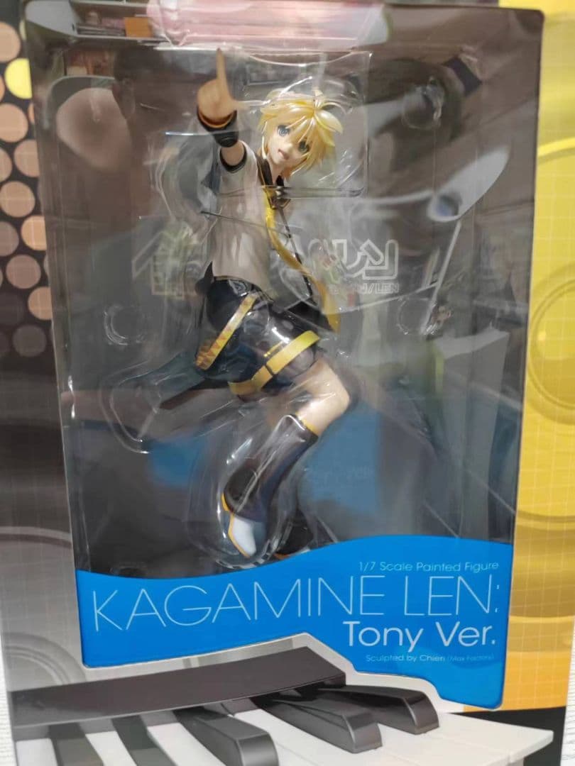 キャラクター・ボーカル・シリーズ02 鏡音レン Tony Ver.
