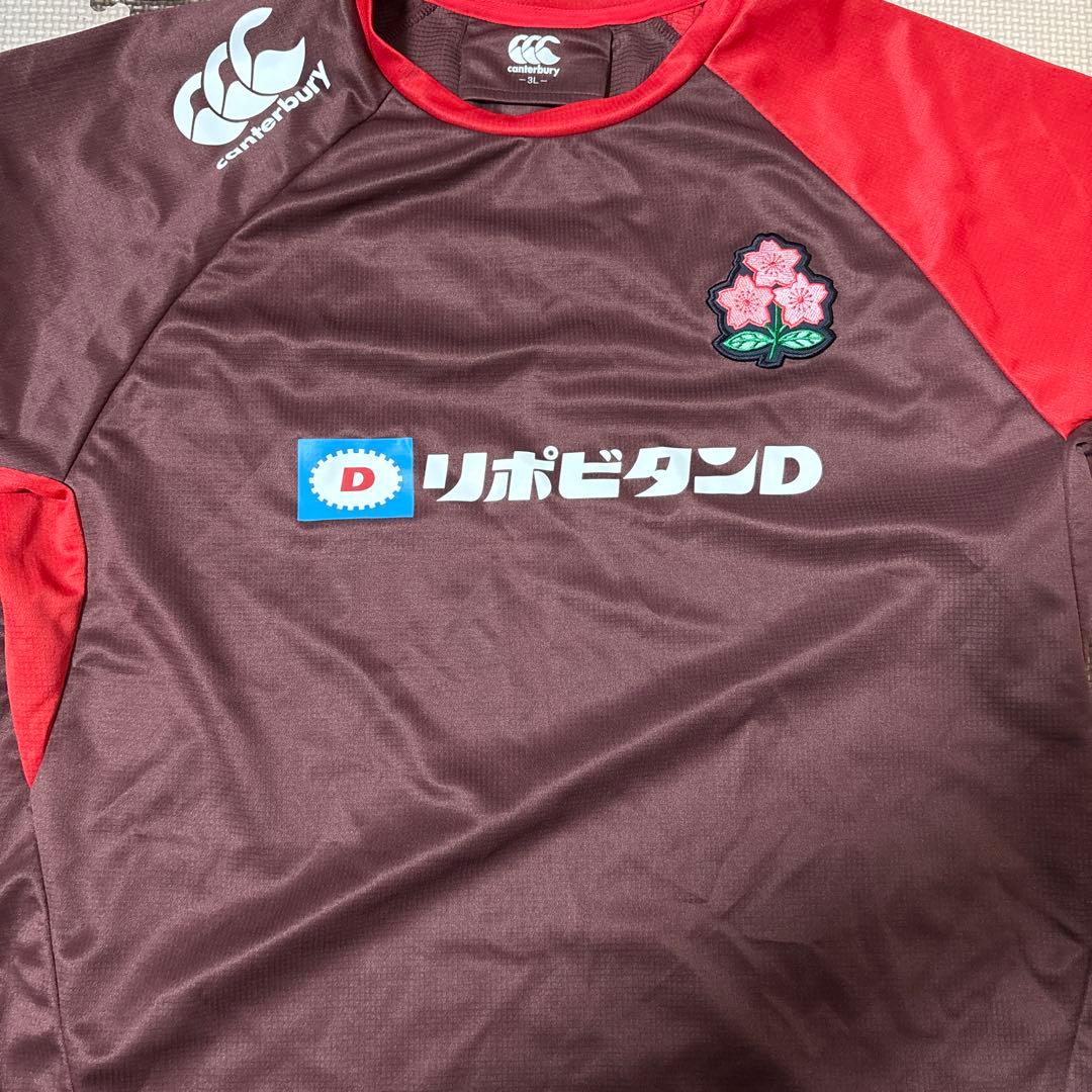 Canterbury ラグビー ウォームアップウェア 3L 3枚セット！！