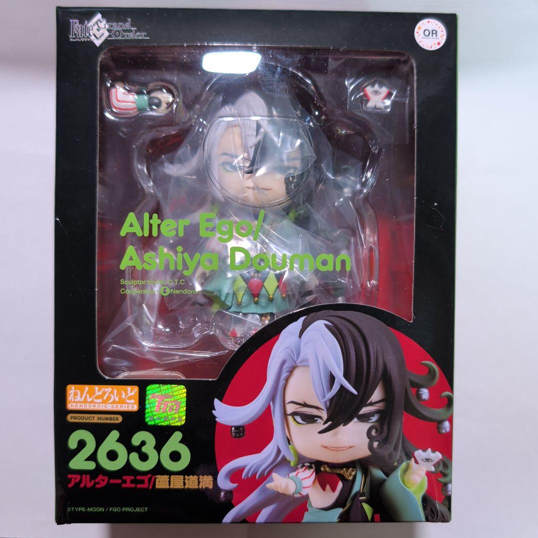 【匿名配送】fgo 蘆屋道満 ねんどろいど