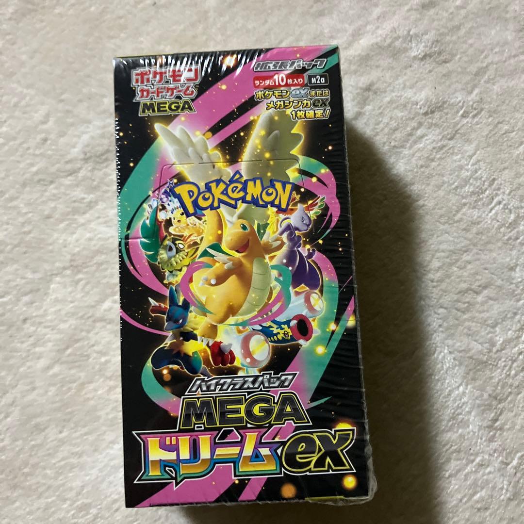 ポケカ MEGAドリームex 未開封BOX シュリンク付き