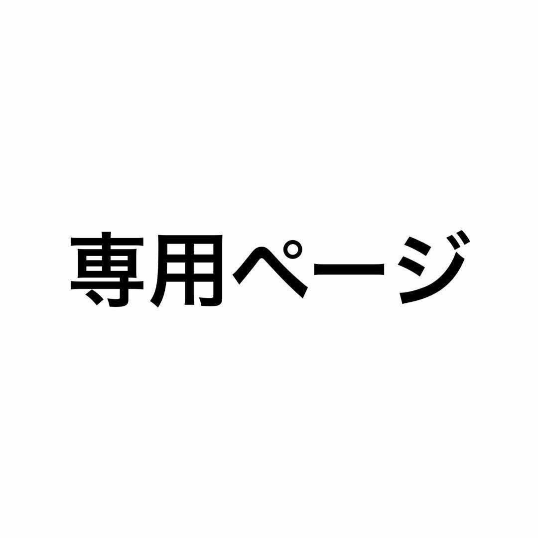 AMPTAK×COLORS まぜ太 すとふぇす 缶バッジ