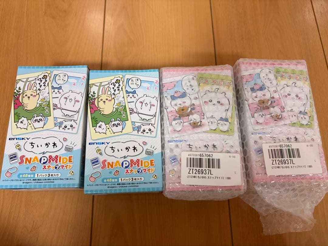 ちいかわ　スナップマイド1・2 各2ボックス