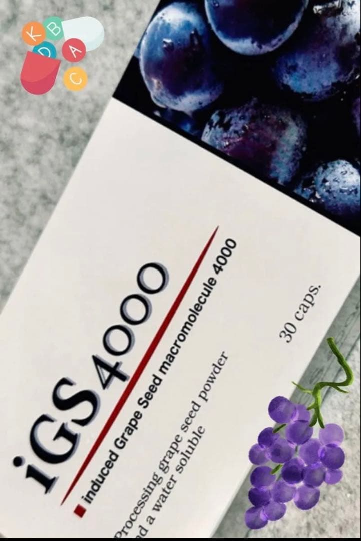 【新品・匿名配送】iGS4000 ブドウ種子エキス 30カプセル 美容健康サプリ