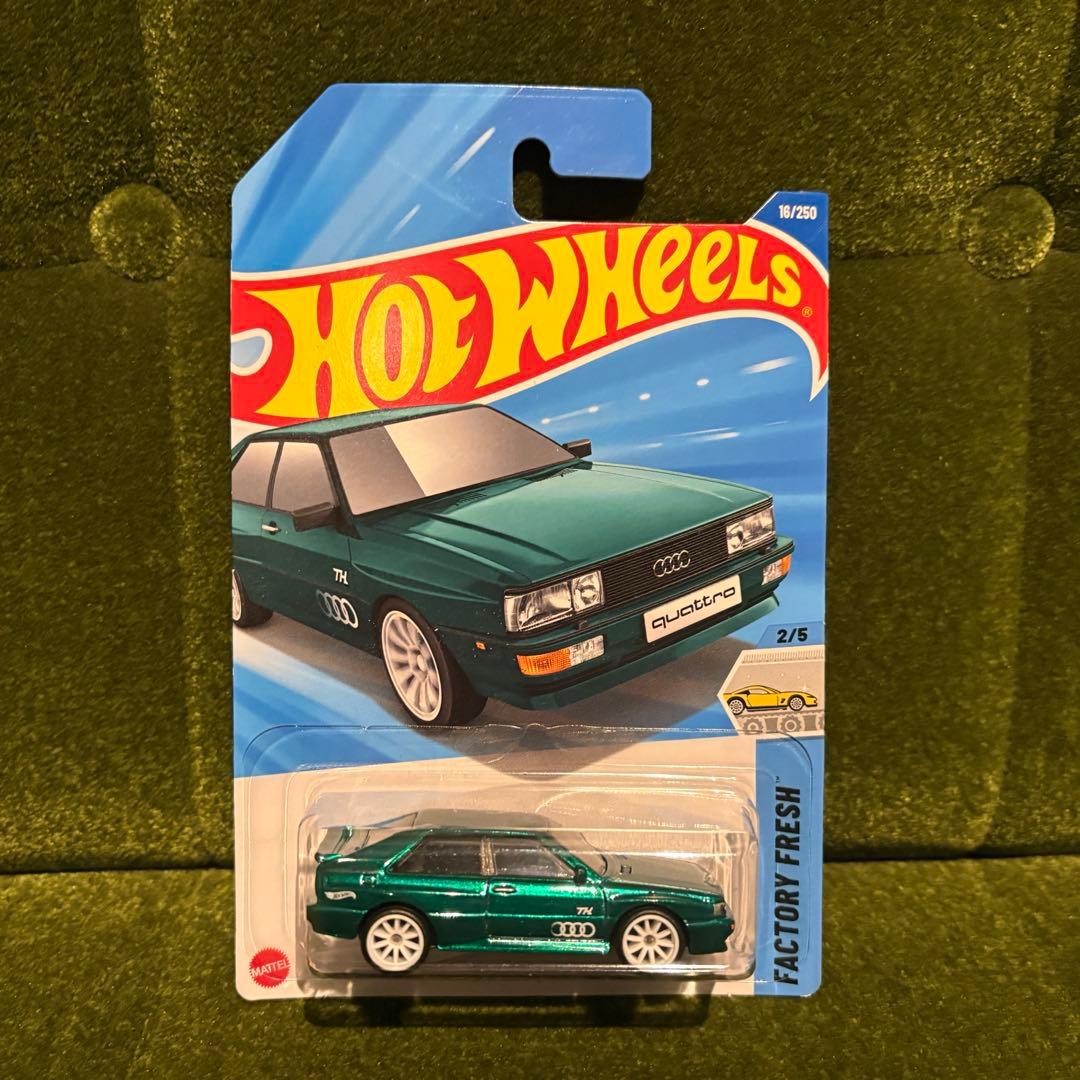 ホットウィール スーパートレジャーハント 87 AUDI Quattro STH