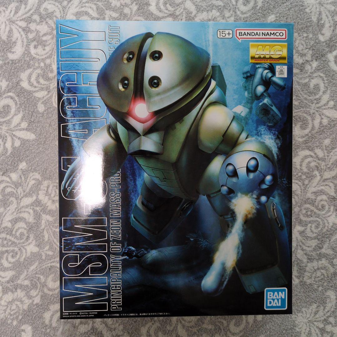 特撮 MG