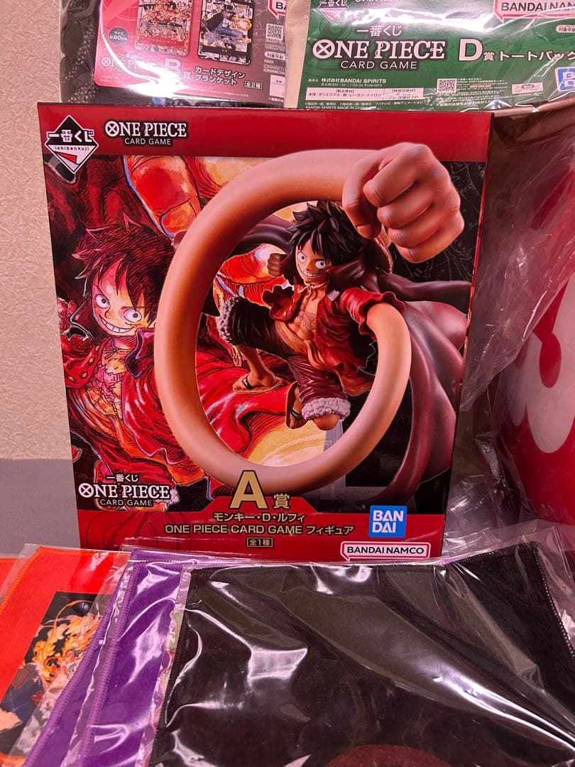 一番くじワンピースCARD GAME A B C D E F G H Iラスト
