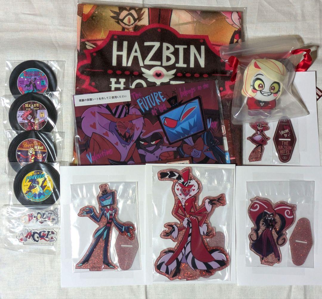 Hazbin Hotel 一番くじ詰め合わせ