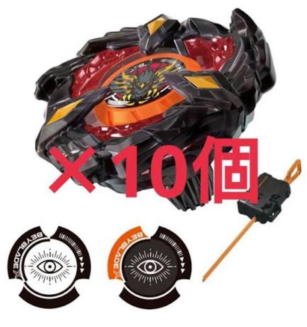 最終値下げ[10個]フェニックスウィング9-60GF キタニタツヤ