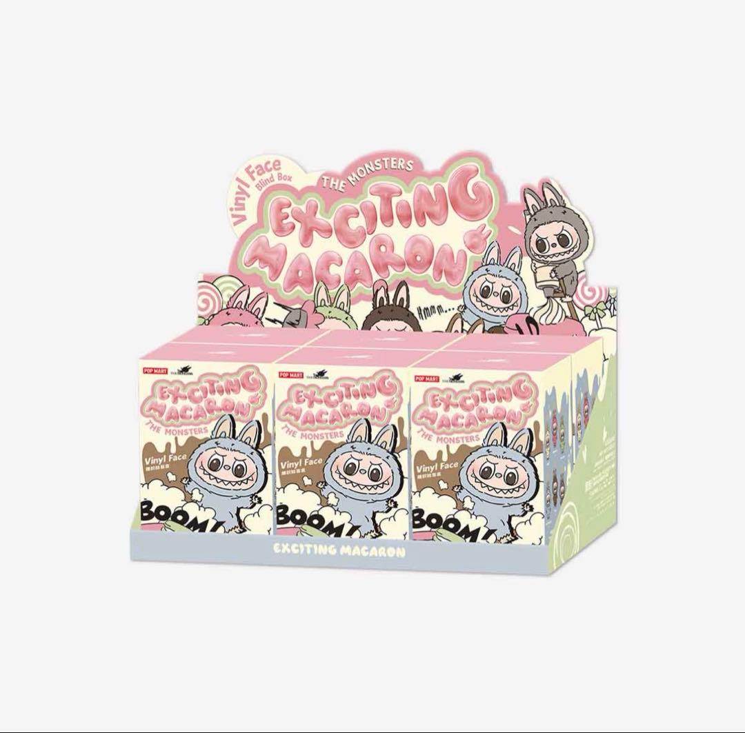 THE MONSTERS Exciting Macaron ぬいぐるみ　ラブブ