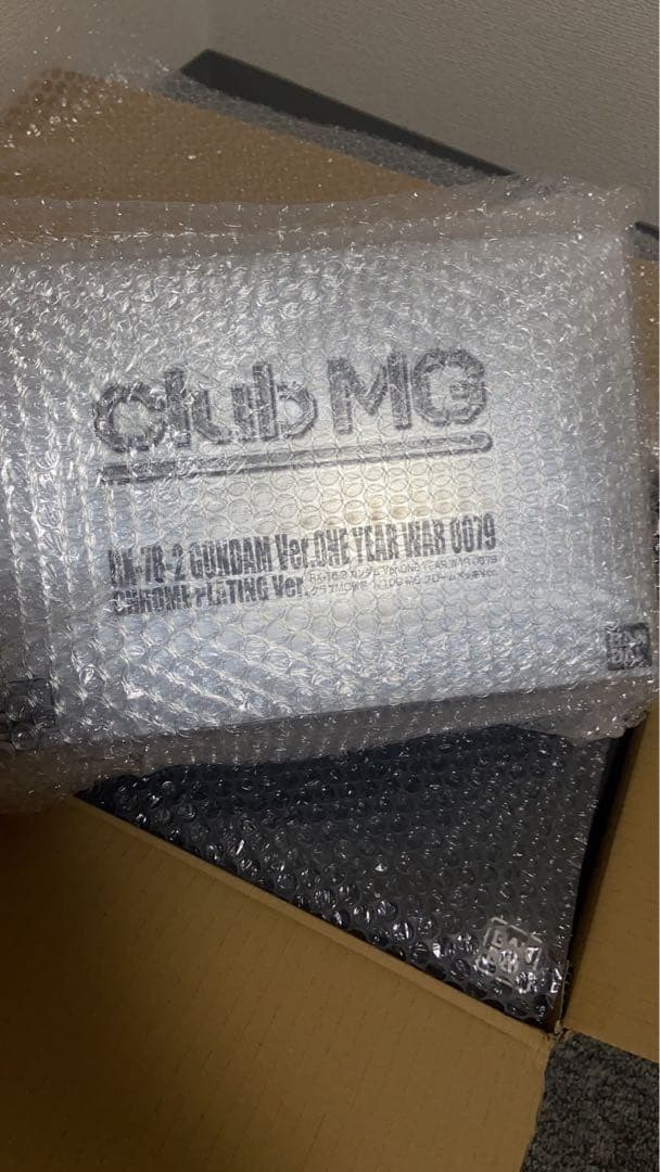 【希少レア】 Club mg 銀色　mg ガンダム