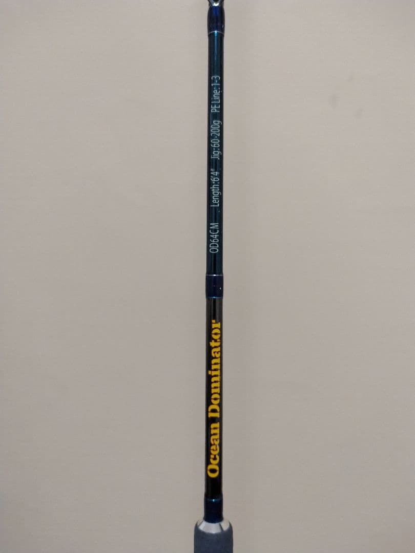 【引き取り限定】ジギングロッド　ティムコ　オーシャンドミネーター　OD64CM