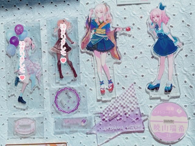 暁山瑞希まとめ売り