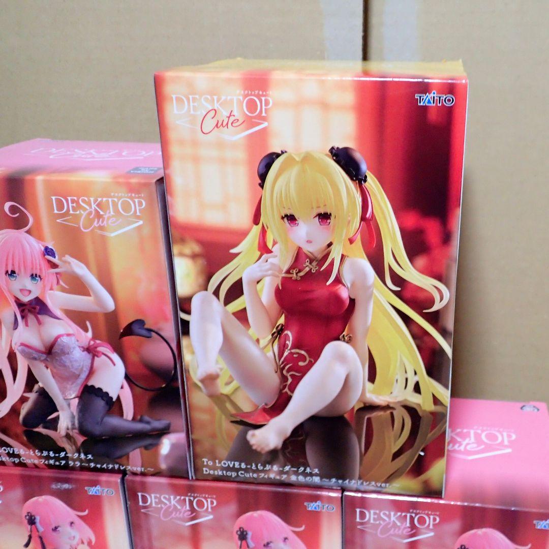 タイトー Desktop Cute チャイナドレス モモ ララ 金色の闇 ヤミ