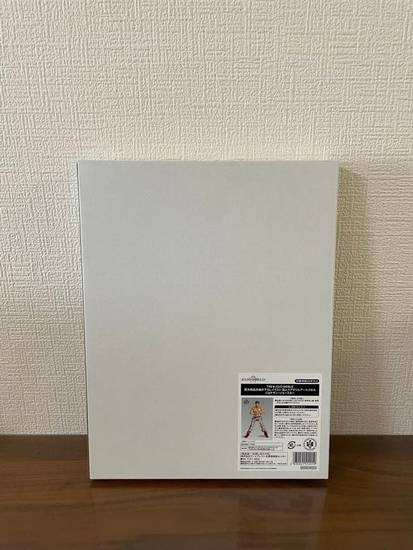 ★☆期間限定値下げ☆★ ジョジョの奇妙な冒険 アクリルアートパネル 9部セット