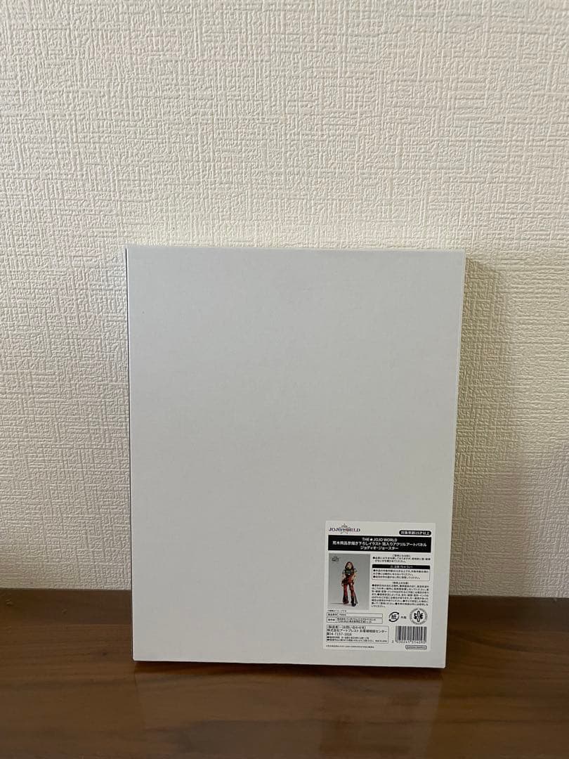 ★☆期間限定値下げ☆★ ジョジョの奇妙な冒険 アクリルアートパネル 9部セット