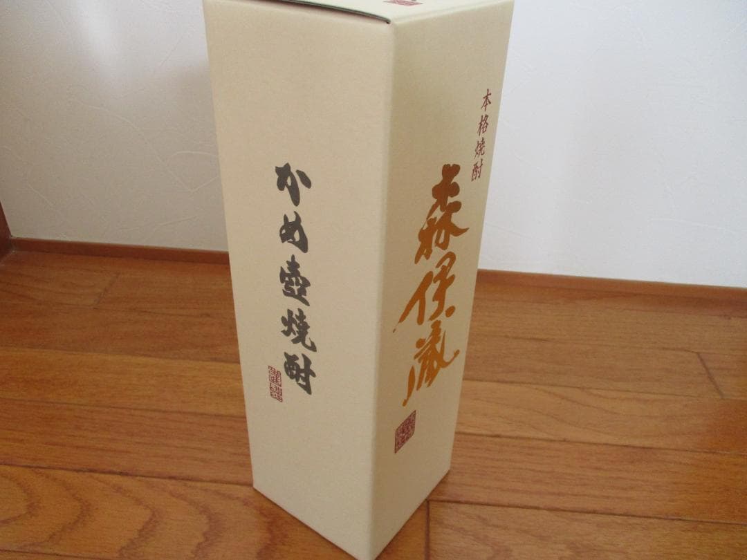森伊蔵 焼酎 箱入り