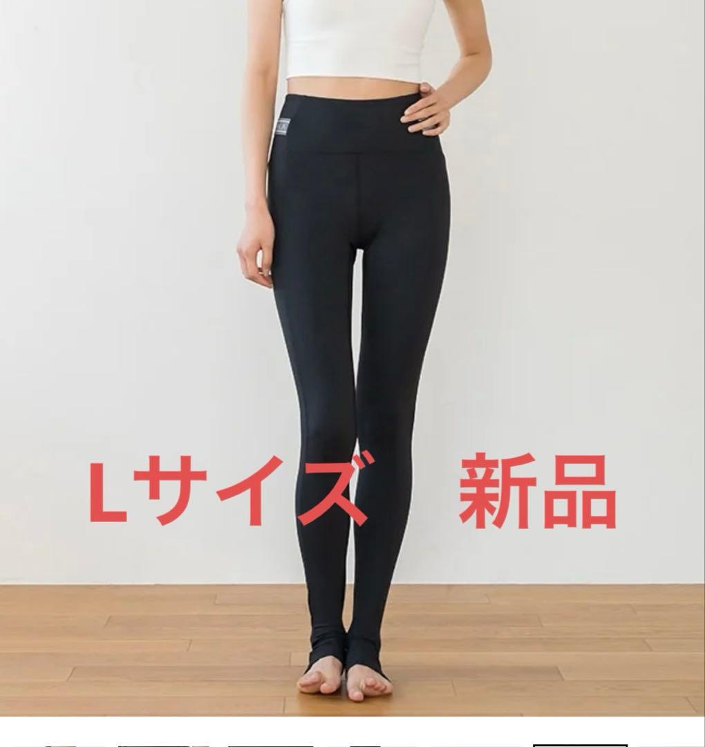 SUKALA サイドベルトトレンカレギンス　LAVA