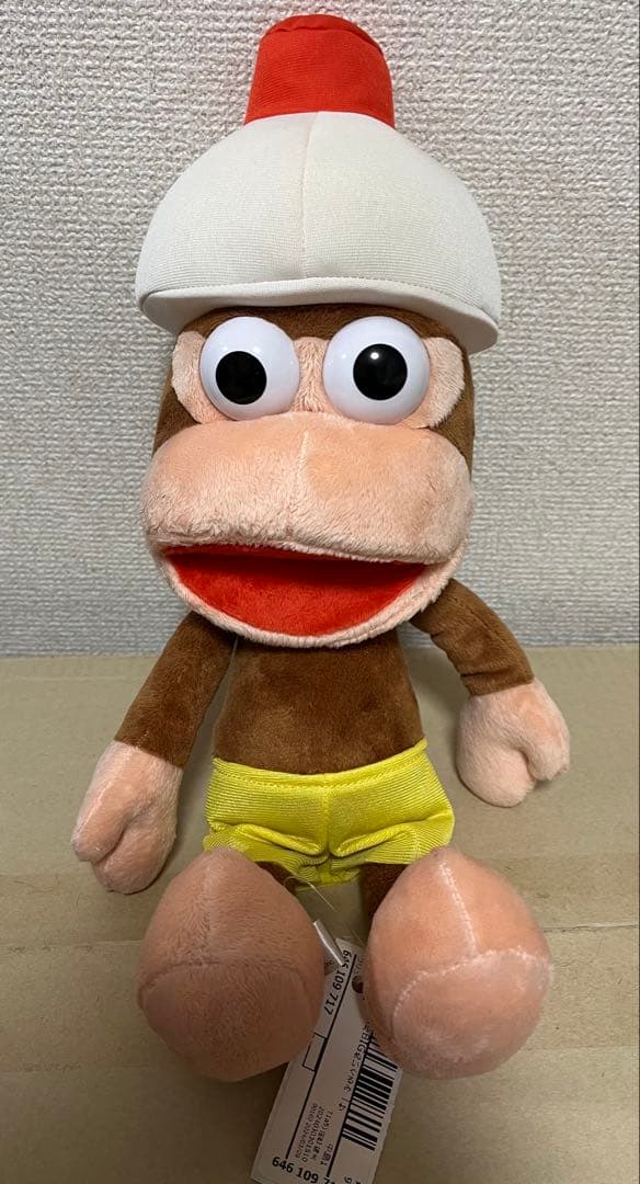 サルゲッチュ　ピポサル　BIGぬいぐるみ