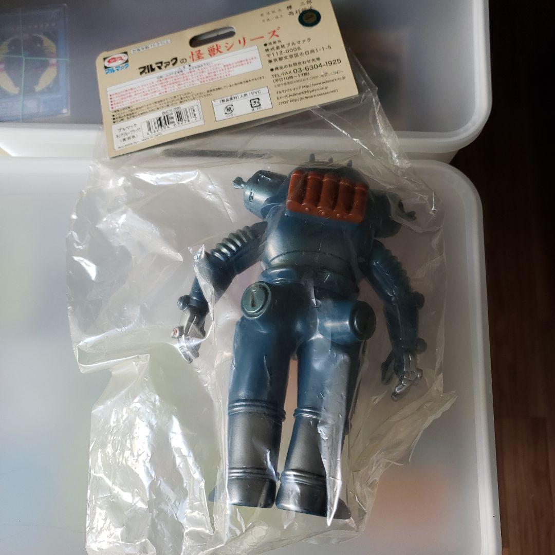 バンダイ　ブルマァク　ソフビ　ウルトラマン　キングジョウ