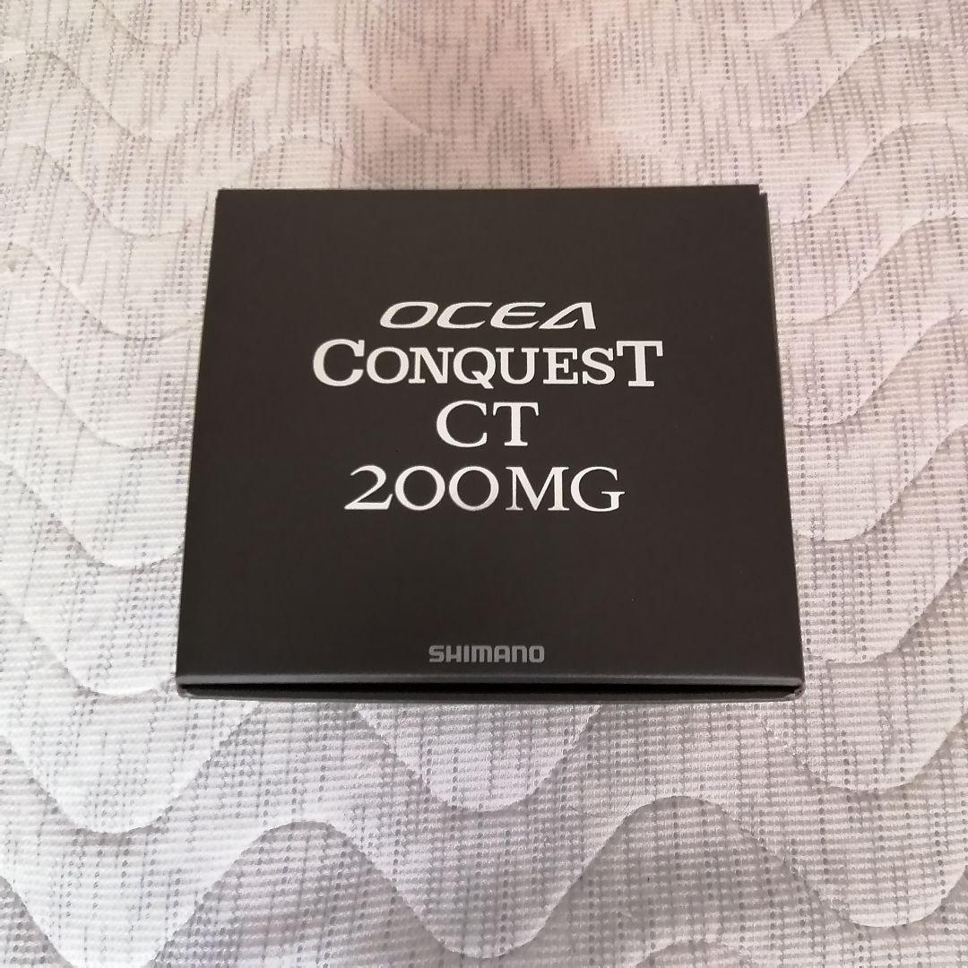 新品!!　シマノ オシアコンクエスト CT 200MG