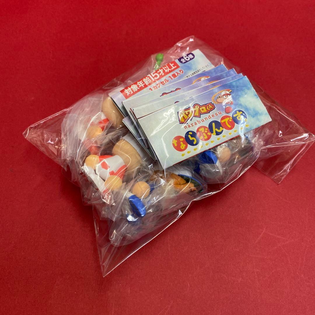 パワプロくん　ならぶんです。 narabundesu. 第一弾　コンプリート