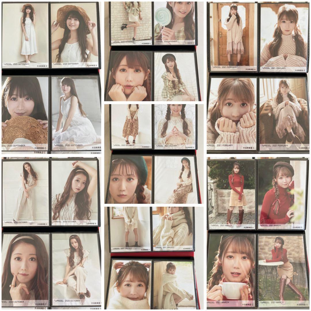 ★バラ売り可　イコラブ　=PRESS 大谷映美里　生写真まとめ売り
