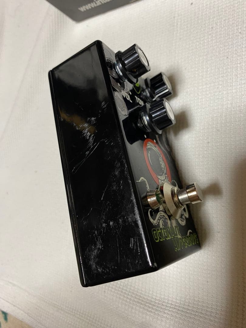 ギター OctonautHyperdrive