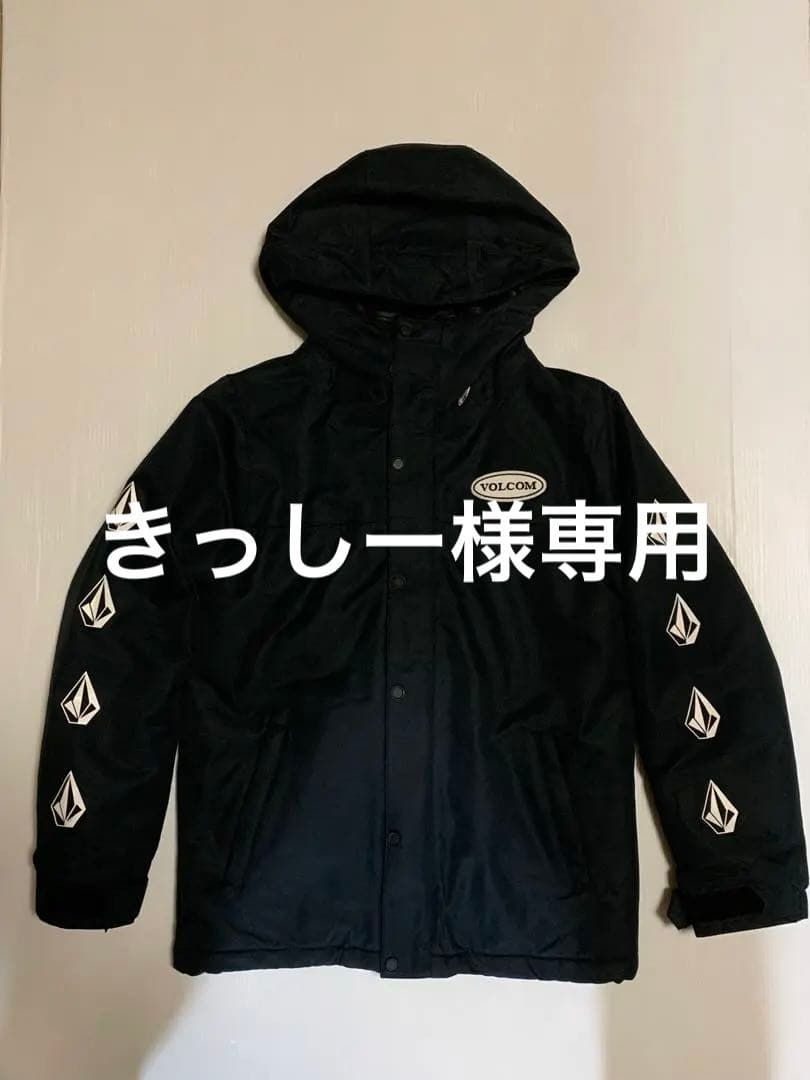 VOLCOM/ボルコム キッズスノーボード ウェア ジャケット