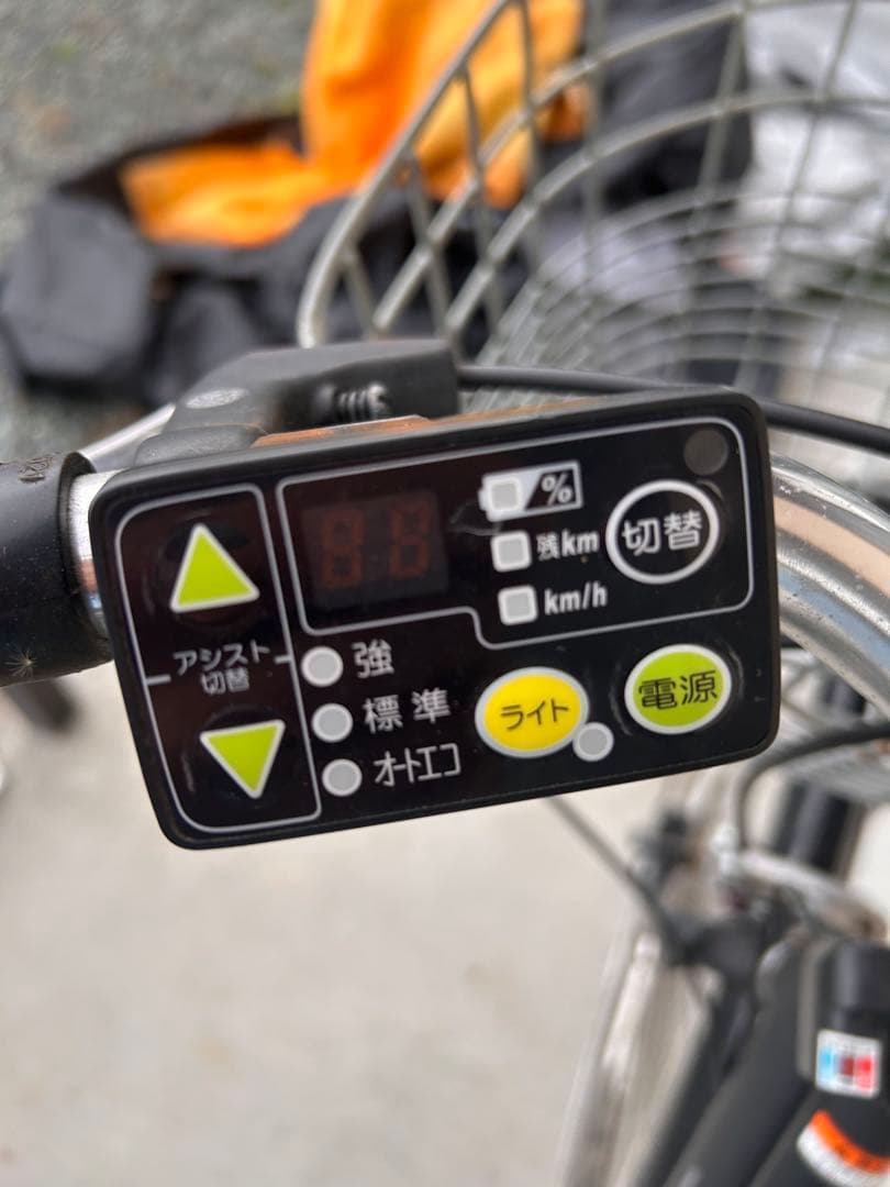 YAMAHA PAS CITY 電動アシスト自転車 送り対応不可　引き取り専用‼️