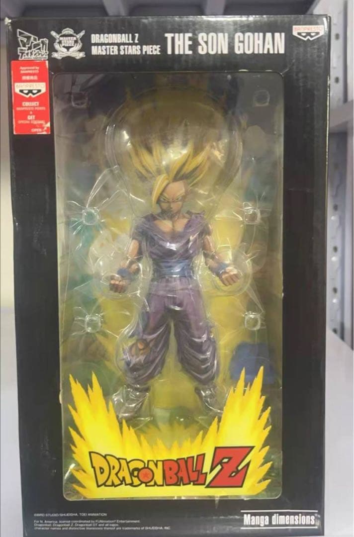 ドラゴンボール フィギュア　孫悟飯　MSP 海外正規版 二次元彩色