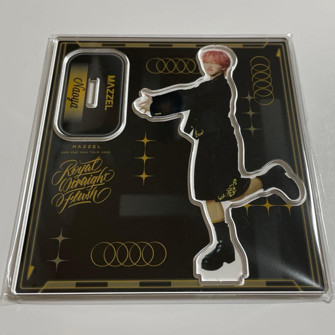 【新品未開封】MAZZEL Naoya アクリルスタンド