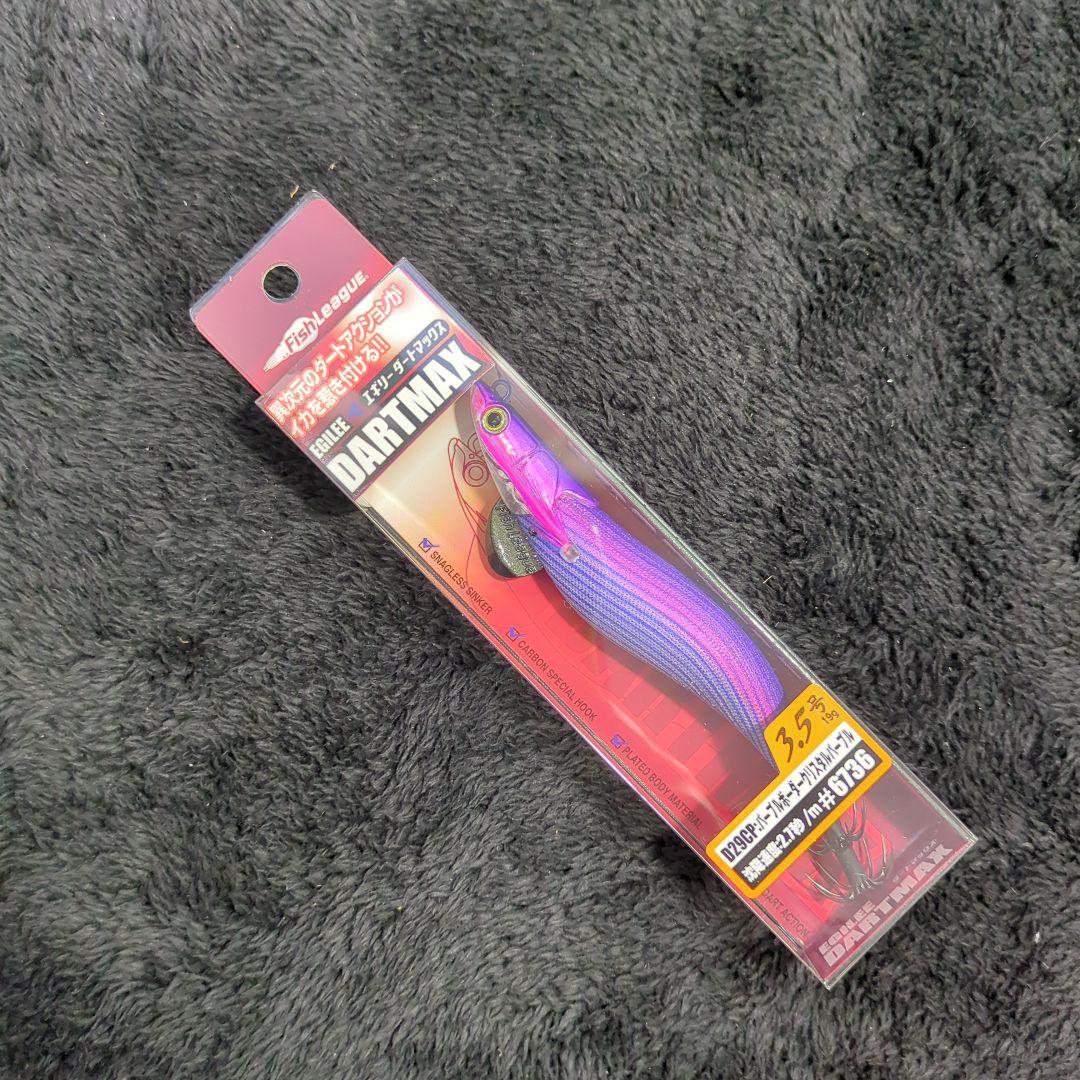 YH)【希少品】マルキュー ダートマックス 3.5号 7色セット