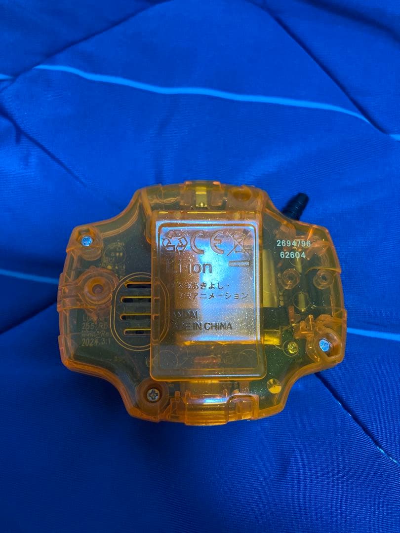 【中古】デジヴァイス 25th COLOR EVOLUTION 八神太一カラー
