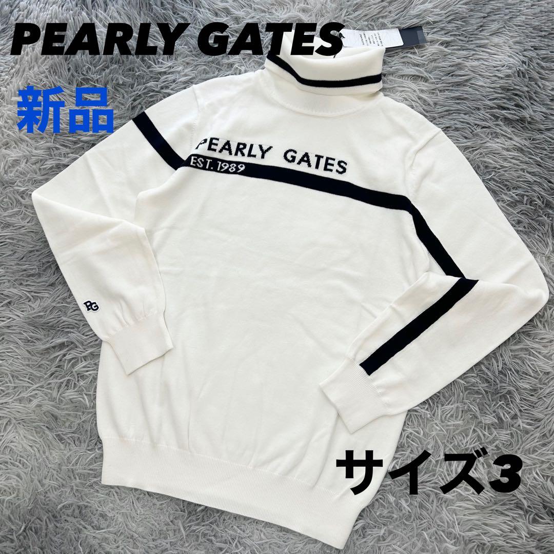 ぽよ　新品　パーリーゲイツ　ニット　セーター　タートルネック　ホワイト