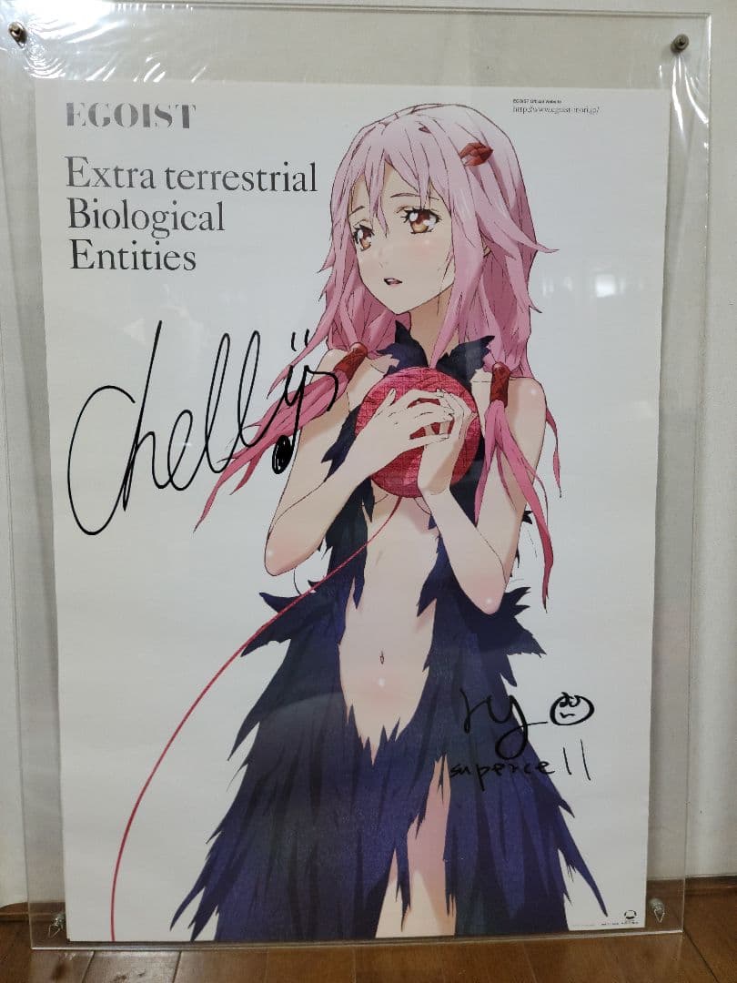 EGOIST(cherry)直筆サインポスター