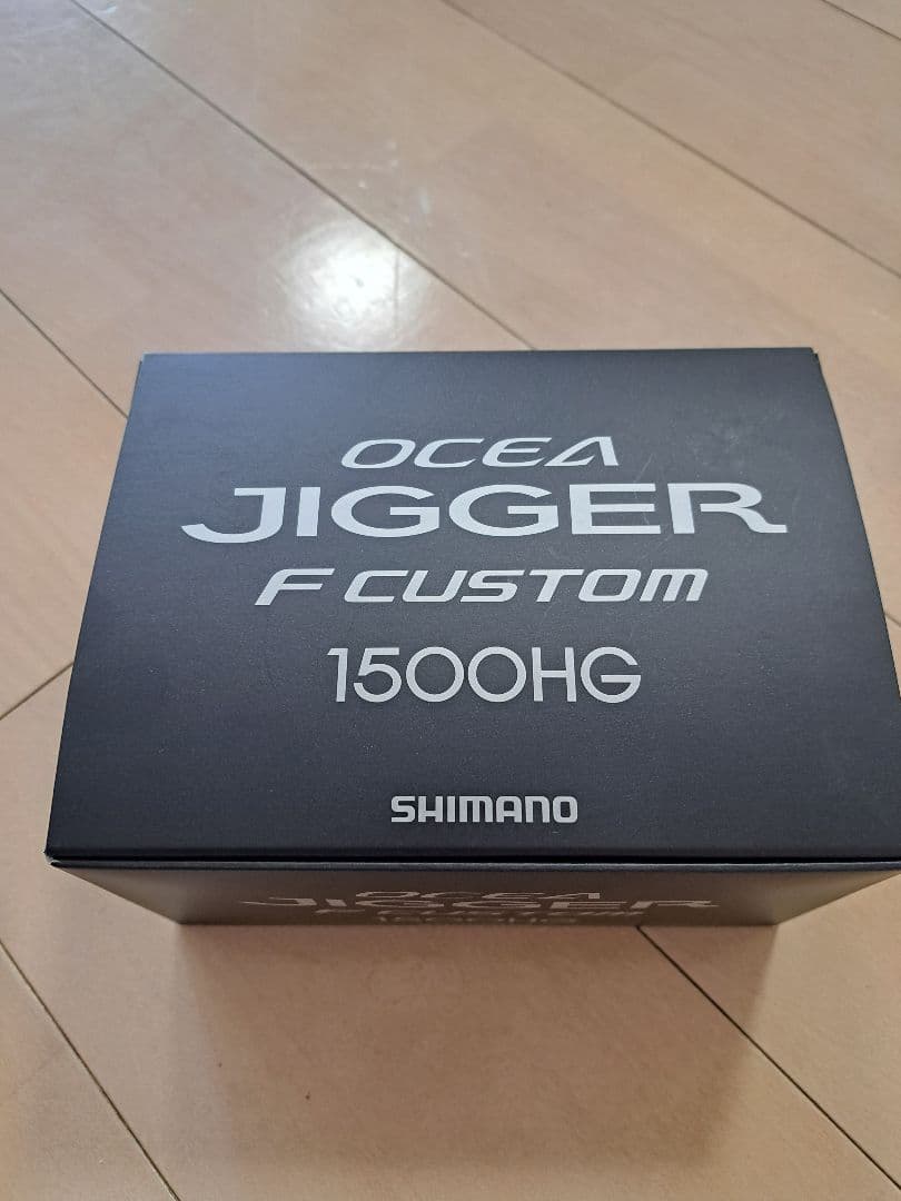 シマノ　オシアジガー　fカスタム　1500 HG
